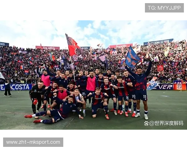 欧冠舞台永远属于那些敢于创造奇迹的球队