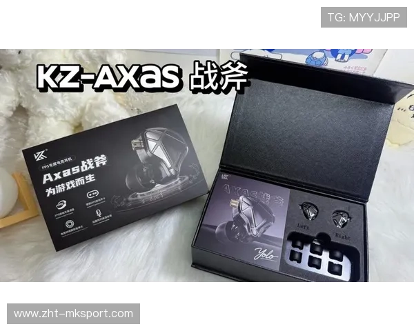 电竞游戏中道具掉落机制公平性分析，电竞物品